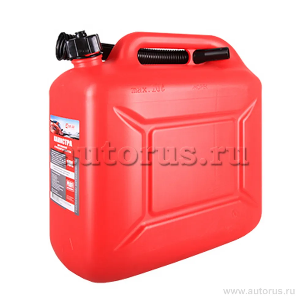Канистра PROFI 10л для топлива в комплекте с крышкой и лейкой 3TON 55298