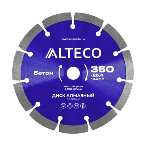 Диск алмазный по бетону ALTECO 350x25.4x3.2 мм ALTECO 66521