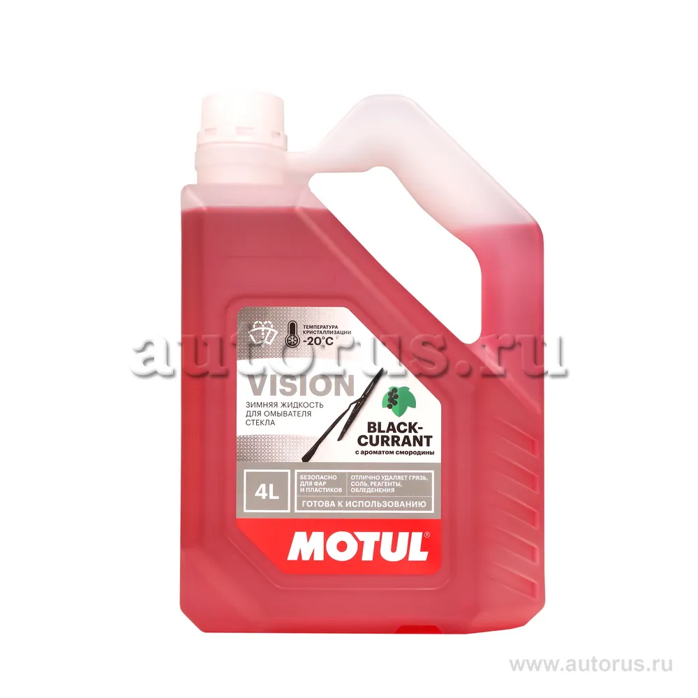 Жидкость омывателя незамерзающая -20C Motul Черная смородина готовая 4 л 108289