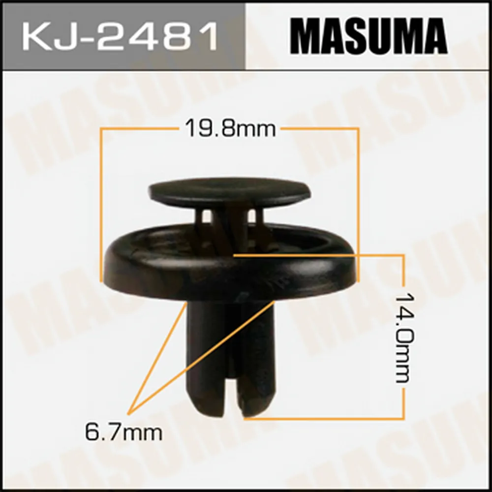 Клипса универс. 2481-KJ [уп.50] MASUMA KJ-2481
