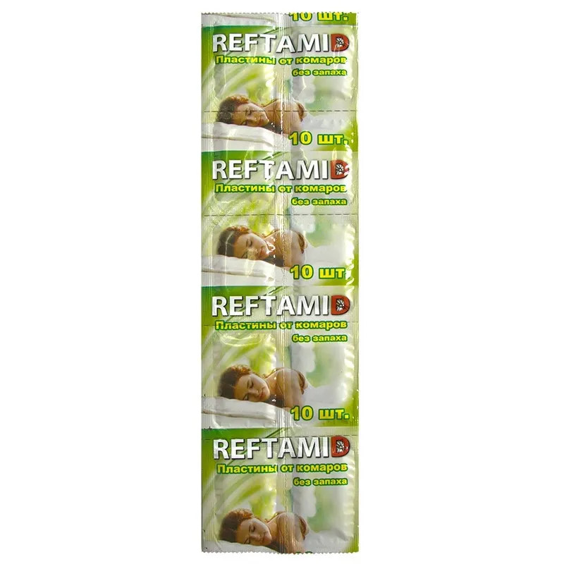 Средство от насекомых РЕФТАМИД пластины от комаров без запаха 10 шт 700604