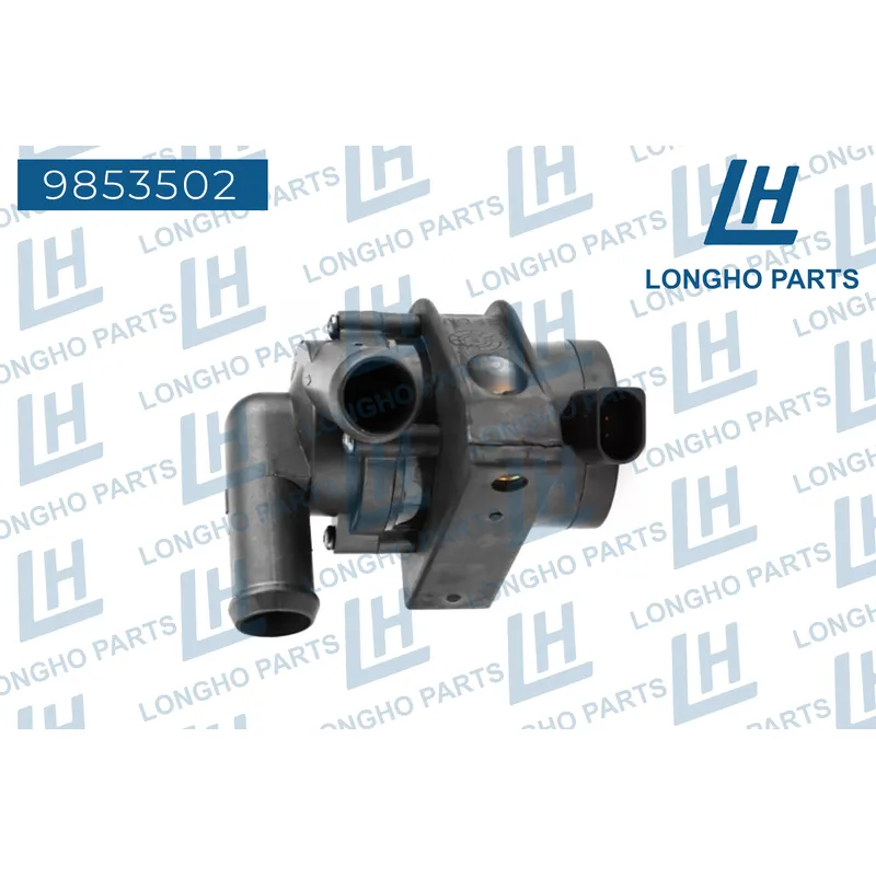 Насос системы охлаждения электрический VAG 06E121601C LONGHO 9853502