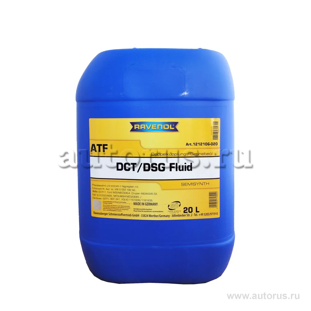 Трансмиссионное масло RAVENOL DCT/DSG Getriebe Fluid (20л) new 1212106-020 (4014835718920)