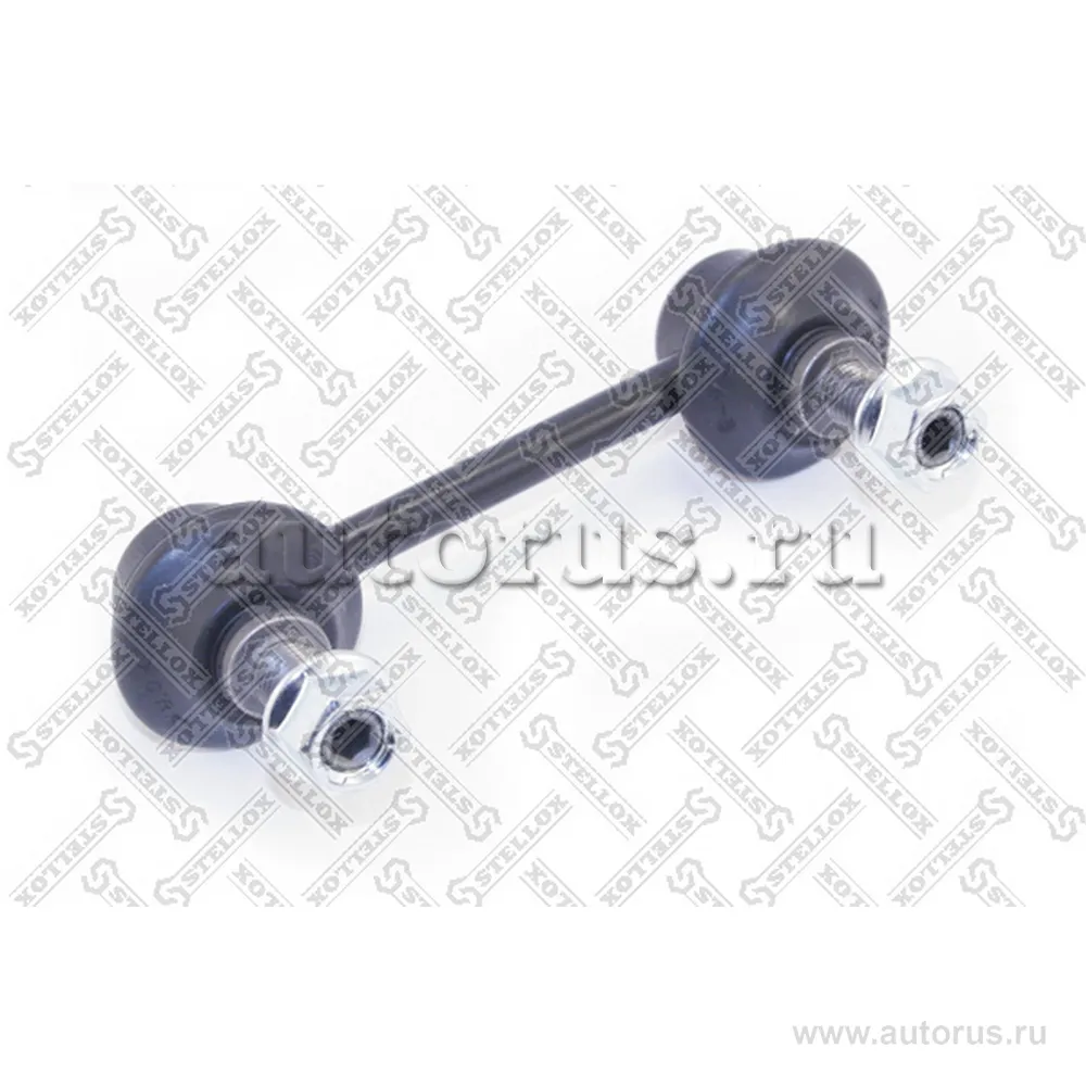 Тяга стабилизатора заднего Nissan Micra 92-02 STELLOX 56-74018-SX