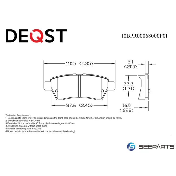 Колодки тормозные, зад NISSAN Navara (D40M) 05Pathfinder (R51M) 05-__ DEQST 10BPR00068000