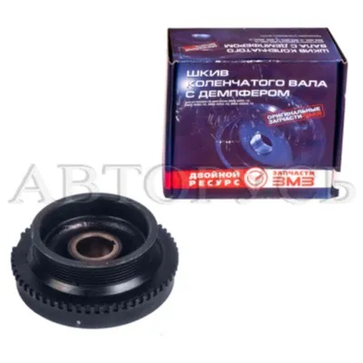 Шкив квала с демпф.406