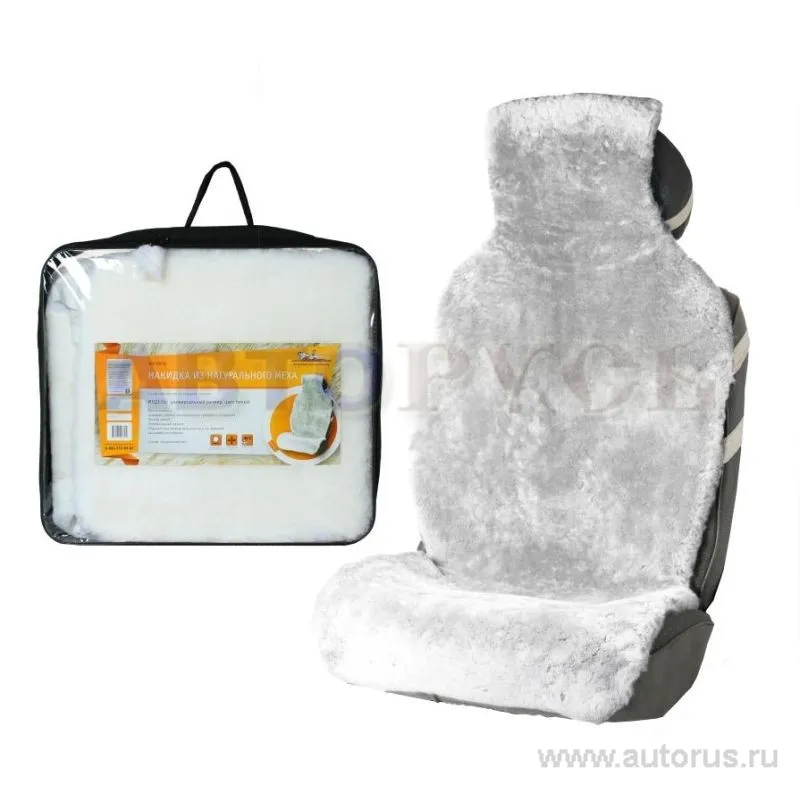 Фонарь тактический алюминиевый LEDx1 AIRLINE AFL-1-07