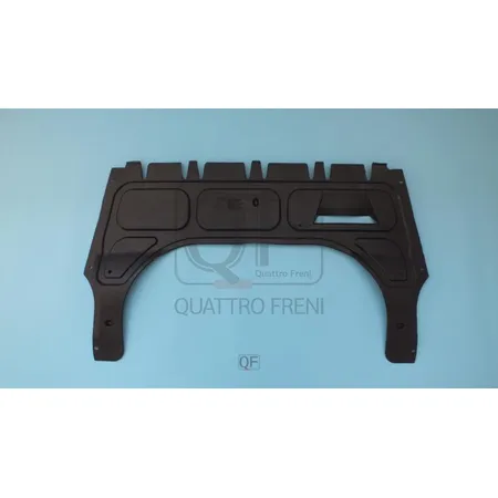Защитная панель моторного отсека QUATTRO FRENI QF20G00023
