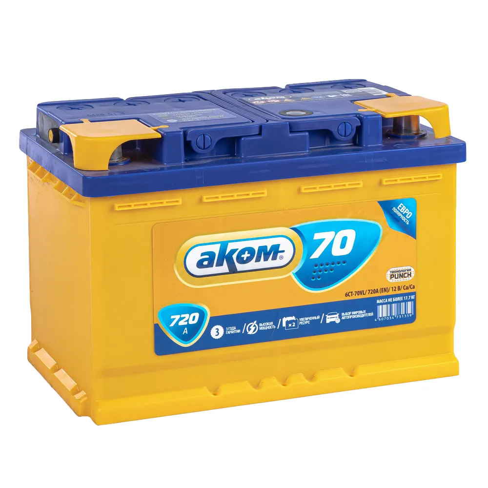 Аккумулятор АКОМ Standart 70 А/ч обратный R+ 277x175x190 L3 EN 720 А