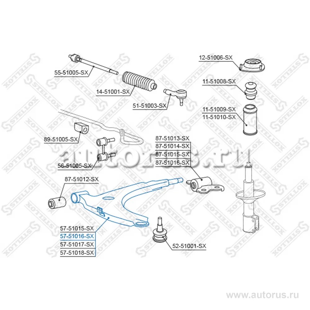 Рычаг п. Hyundai Coupe 06.96 STELLOX 5751016_SX