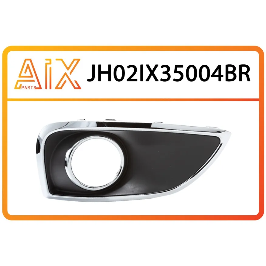 Решетка бампера переднего R AIX JH02-IX35-004BR