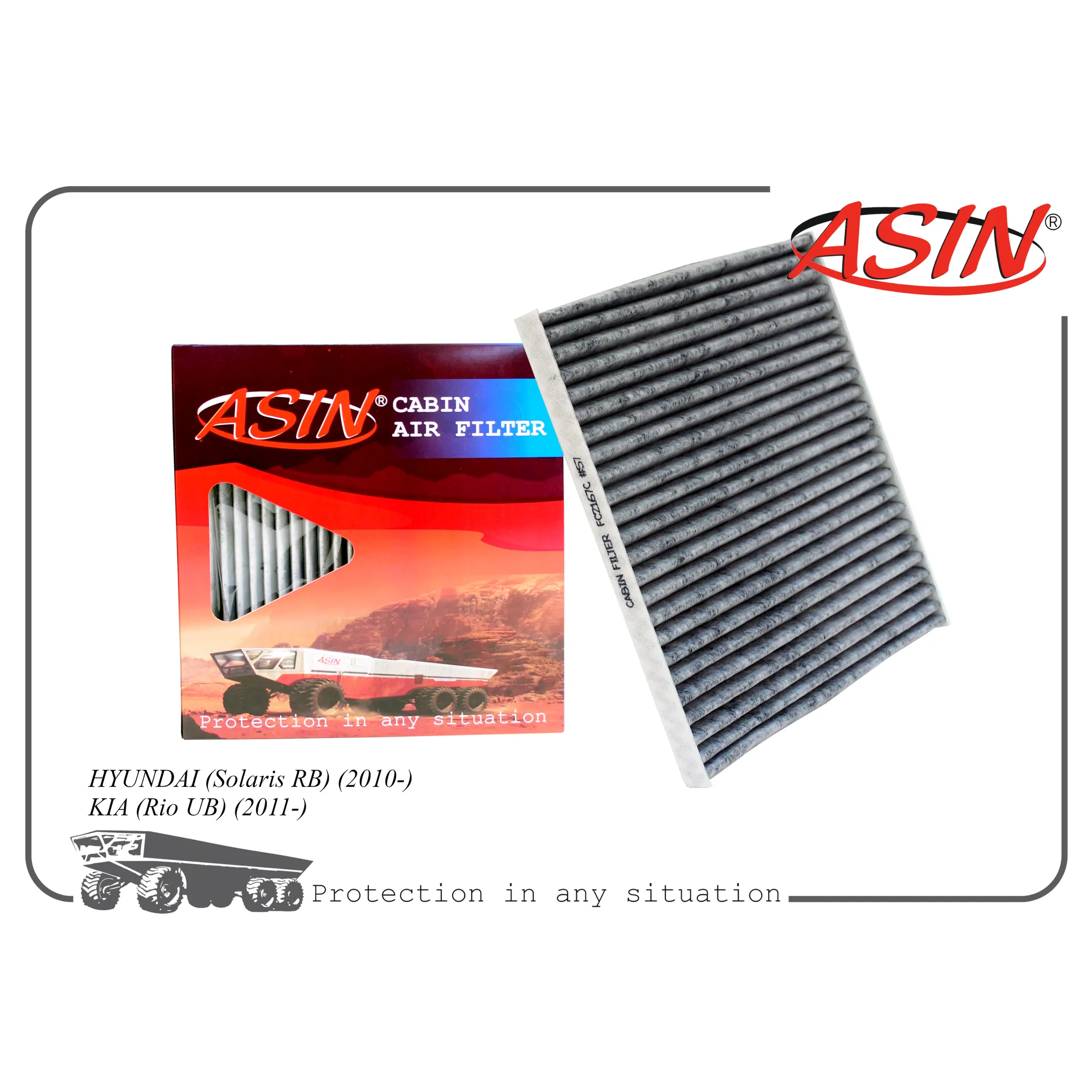 Фильтр салонный 97133-4L000/ASIN.FC2167C (угольный) ASIN ASIN ASINFC2167C