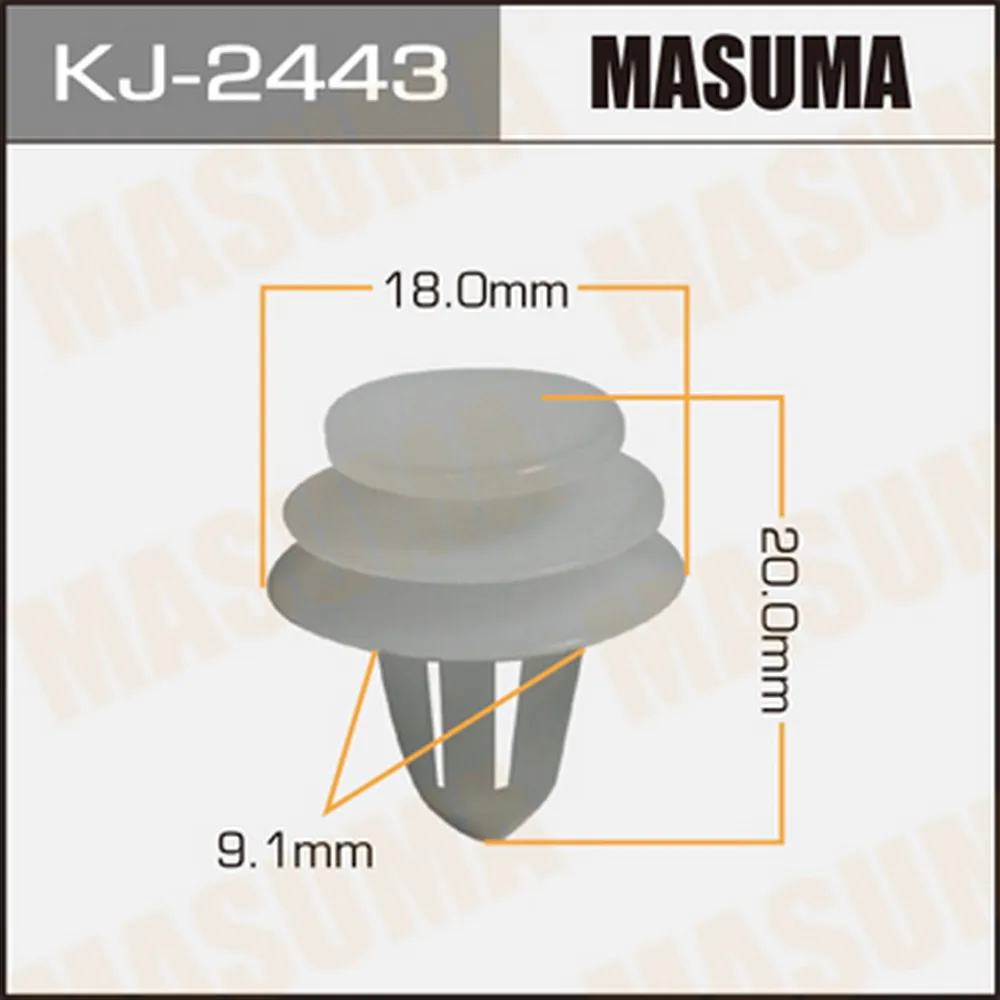 Клипса универс. 2443-KJ [уп.50] MASUMA KJ-2443