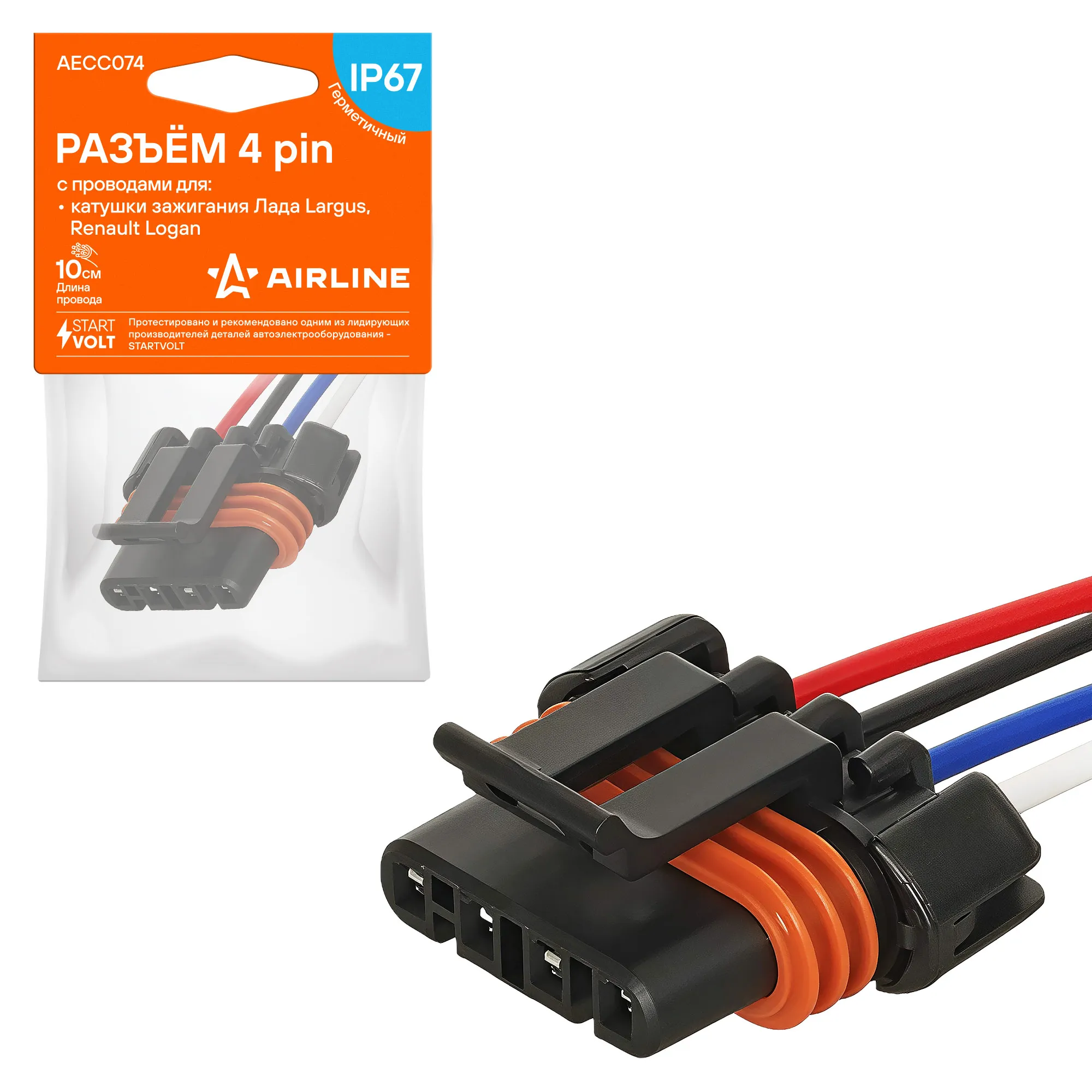 Разъём 4 pin с проводами для катушки зажигания Лада, Renault AIRLINE AECC074