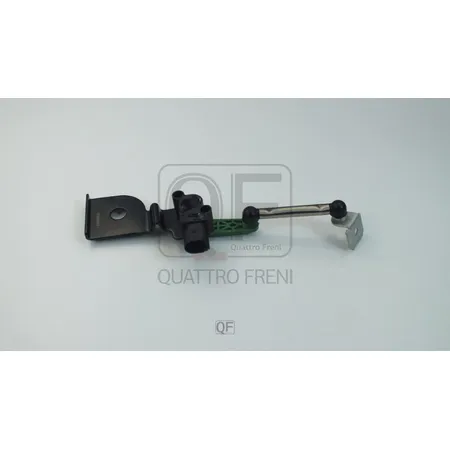 Датчик регулировки дорожного просвета FR в сборе QUATTRO FRENI QF28D00133