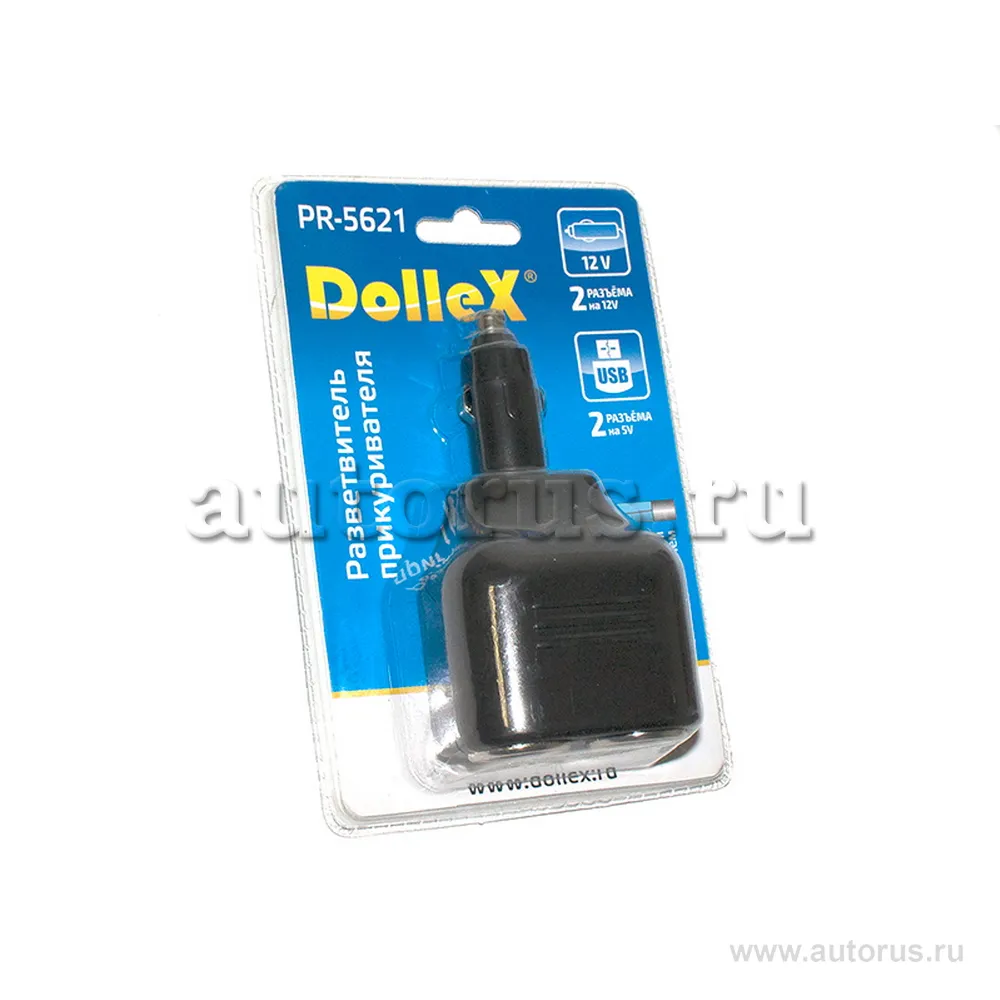 Прикуриватель (разветвитель) на 2 гнезда  2 USB (2100 mA)
