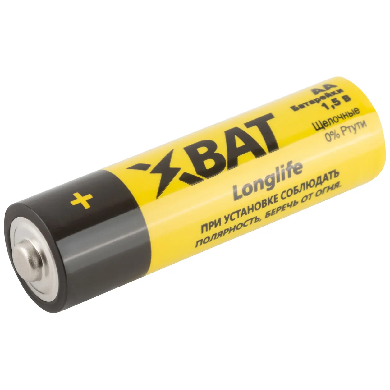 Батарейка алкалиновая ХВАТ AA 1,5V (4 шт) LR6-4BPC
