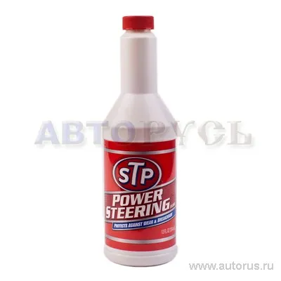 Жидкость гидроусилителя STP Power Steering 354 мл 00204