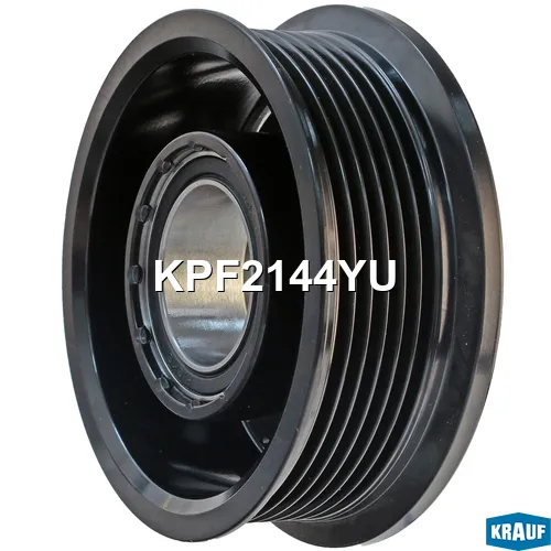 Шкив компрессора кондиционера KRAUF KPF2144YU