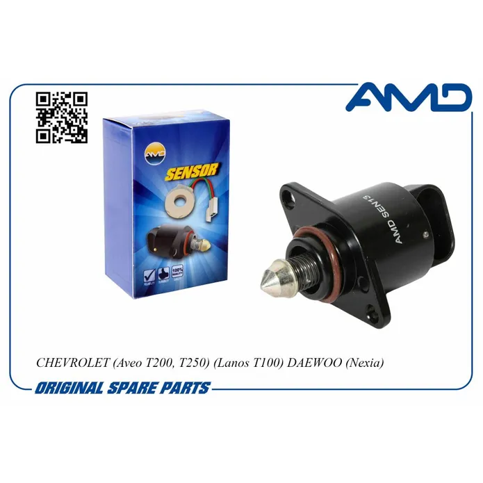 Регулятор (клапан) холостого хода CHEVROLET/DAEWOO Aveo/Lanos/Nexia/Nubira/Rezzo AMD AMD.SEN13