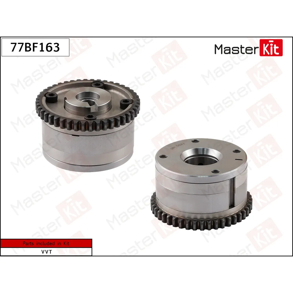 Механизм газораспределения (впуск) NISSAN/INFINITI QR20DD/QR20DE/QR25DE MASTERKIT 77BF163