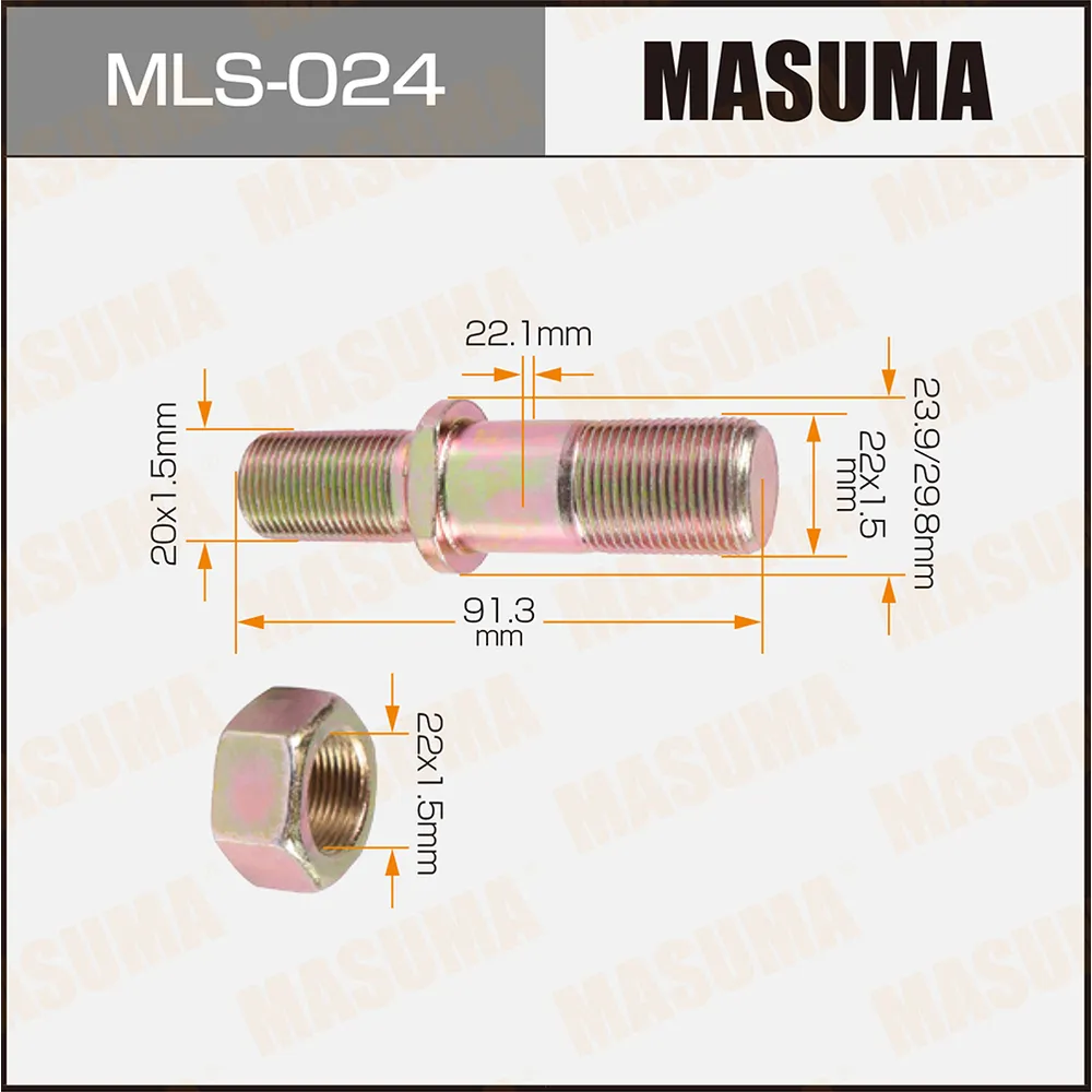 ШПИЛЬКА ДЛЯ ГРУЗОВИКА MASUMA MLS024