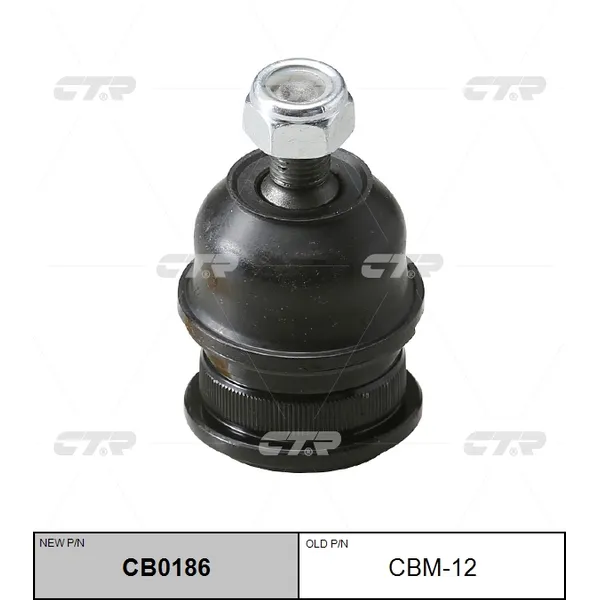 Опора шаровая L=R MITSUBISHI Carisma/Colt/Lancer/Galant, VOLVO S40 I CTR CBM-12
