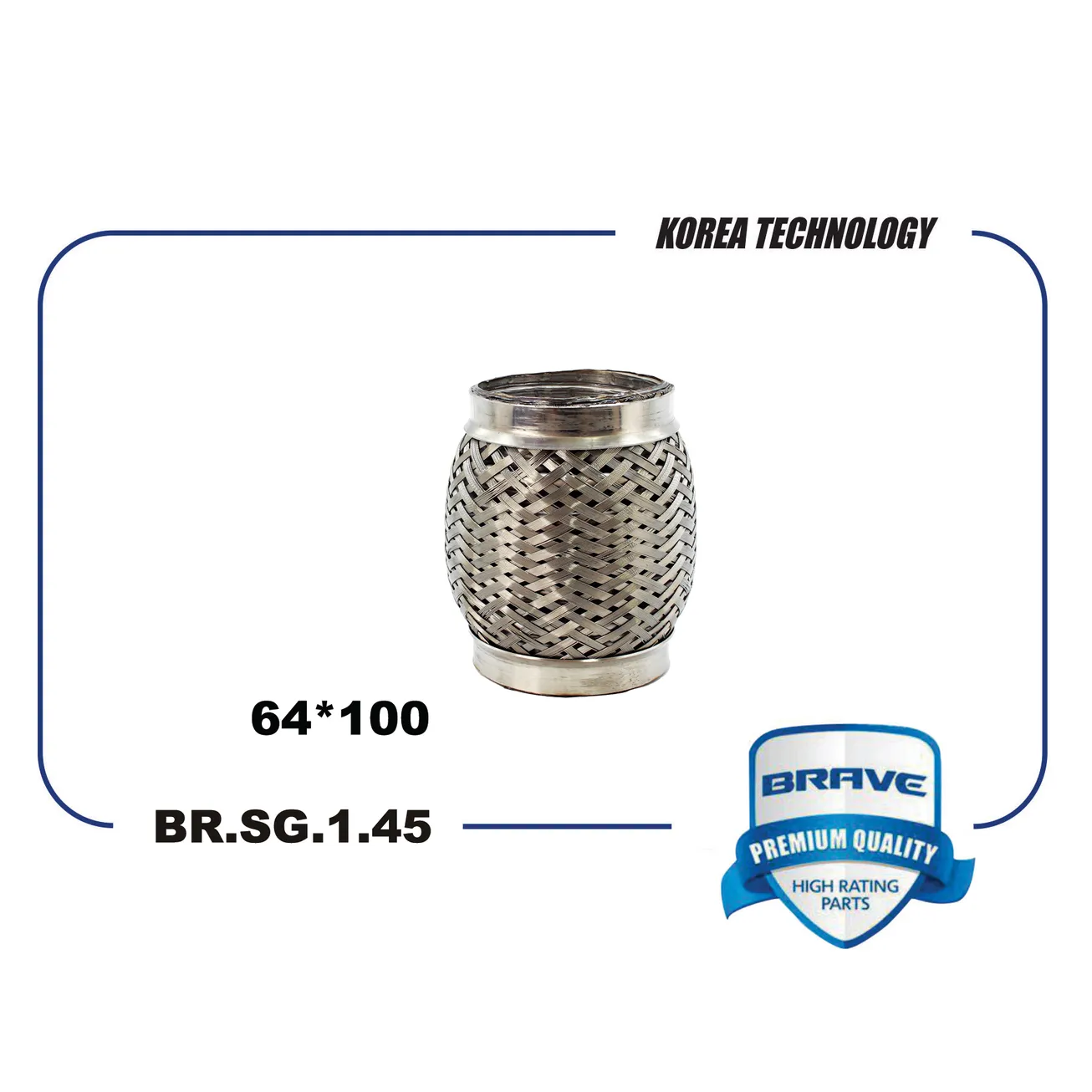 Гофра глушителя 64100 Interloсk BR.SG.1.45 BRAVE BR.SG.1.45