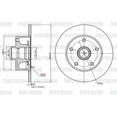 Диск тормозной задний AUDI A4 95-01 (с кольцом ABS !!!) PATRON PBD2771