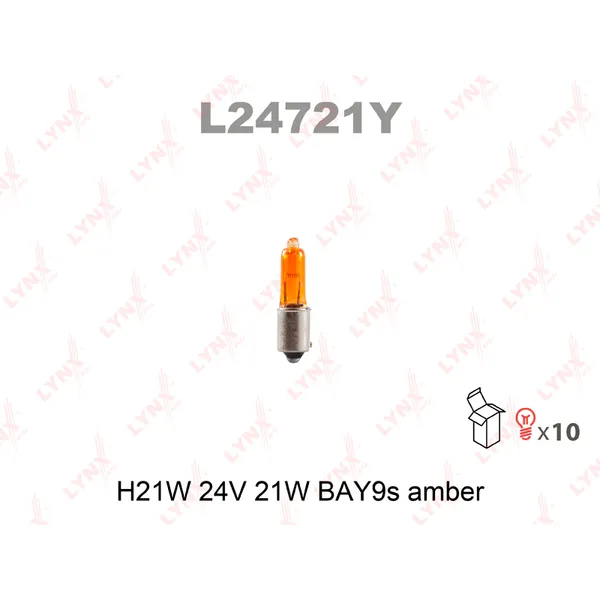 Лампа 24V H21Bt 21W BAY9s LYNXauto 1 шт. картон L24721Y