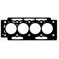 Прокладка ГБЦ GOETZE 3003053200