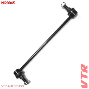 Тяга стабилизатора передняя L VTR NI2804S
