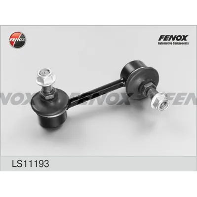 Тяга стабилизатора HONDA CIVIC 95-01 ЗАДНЕГО, ЛЕВАЯ; L=90,0 ММ FENOX LS11193