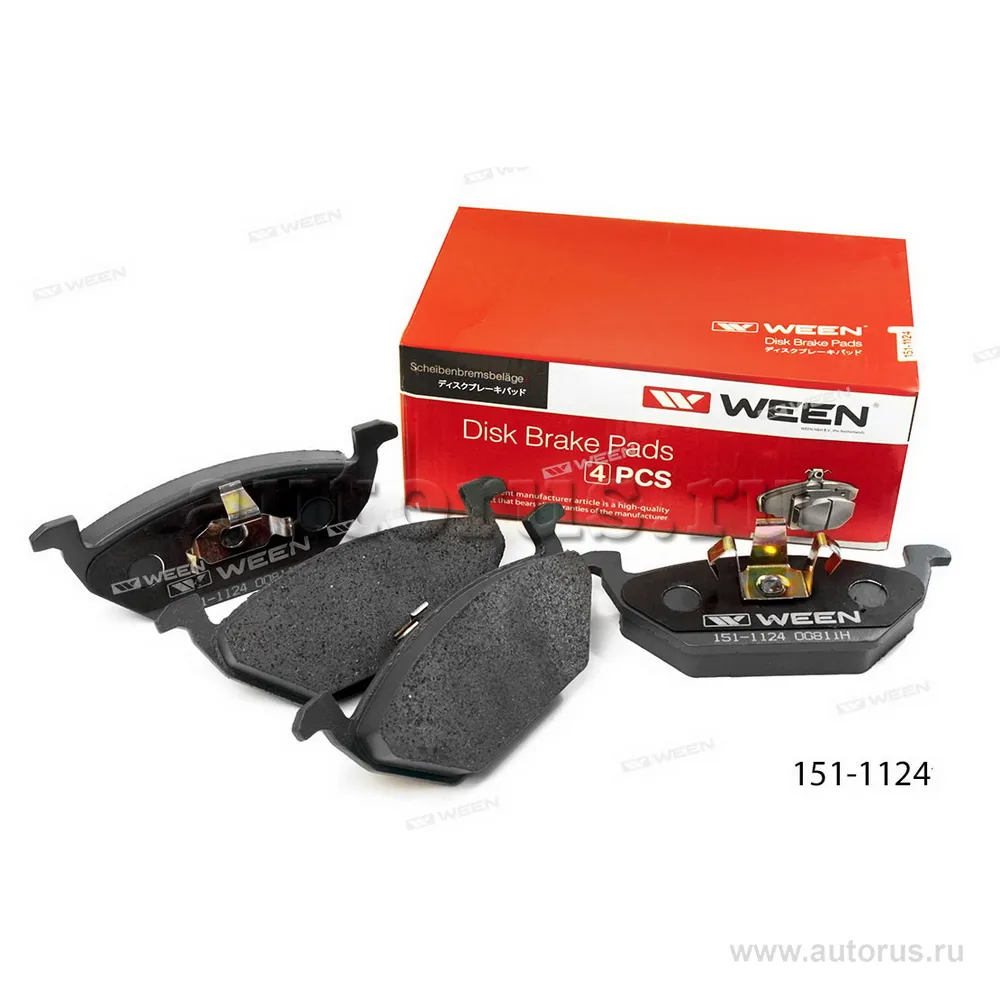 Тормозные колодки дисковые передние VW Polo sedan (6R,6C,9N), Golf IV/VI, Jetta IV, AU WEEN 151-1124