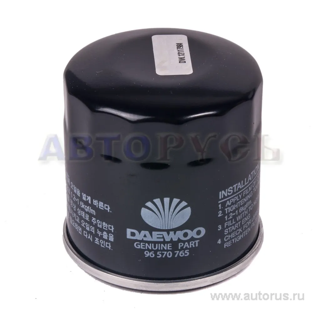 Фильтр масляный DAEWOO 96570765
