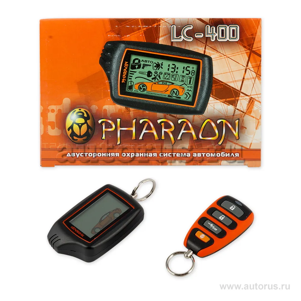 Сигнализация PHARAON LC-400 обратная связь,запуск PHARAON LC-400