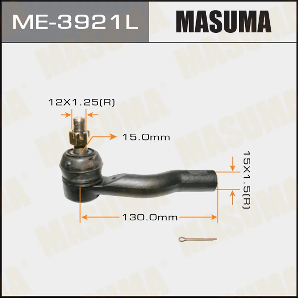 Наконечник рулевой тяги левый RAV4 2000-2005 MASUMA ME3921L
