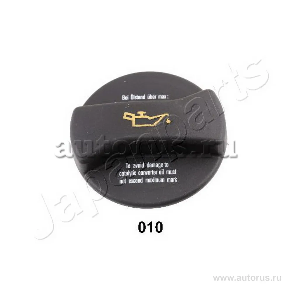 Крышка маслозаливной горловины AUDI A4 (8D2, B5), AUDI A4 Avant (8D5, B5) JAPANPARTS KO-010