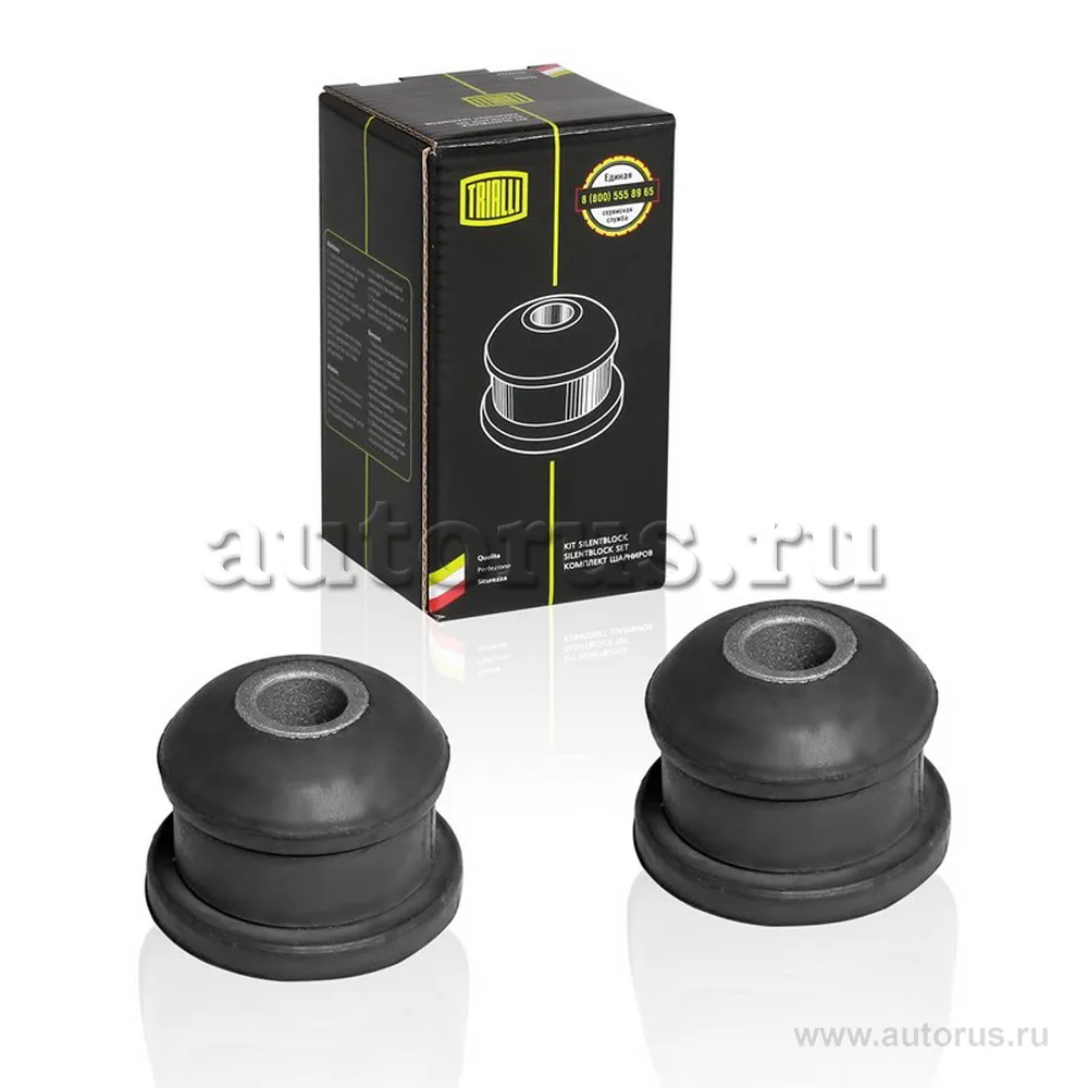 Сайлентблок для а/м Лада 2108 кронштейна растяжки (2 шт.) TRIALLI SB 0142