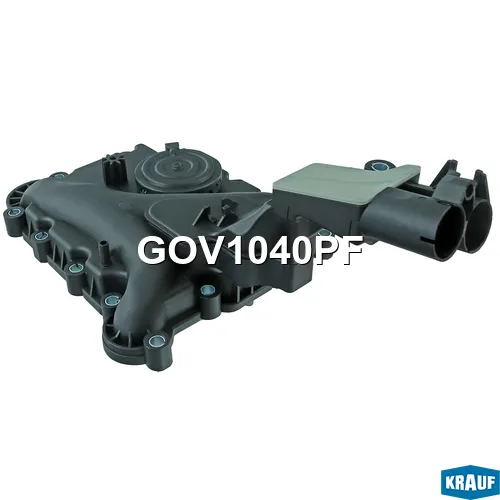 Маслоотделитель (КВКГ) KRAUF GOV1040PF