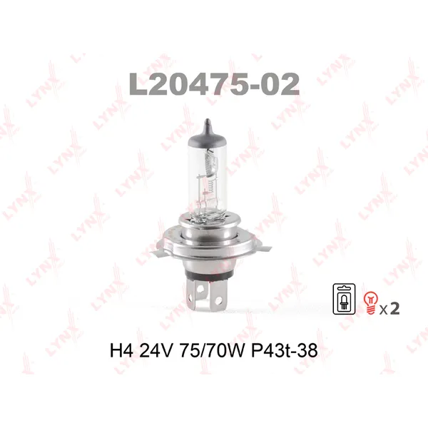Лампа 24V H4 75/70W P43T-38 LYNXauto 2 шт. блистер L20475-02
