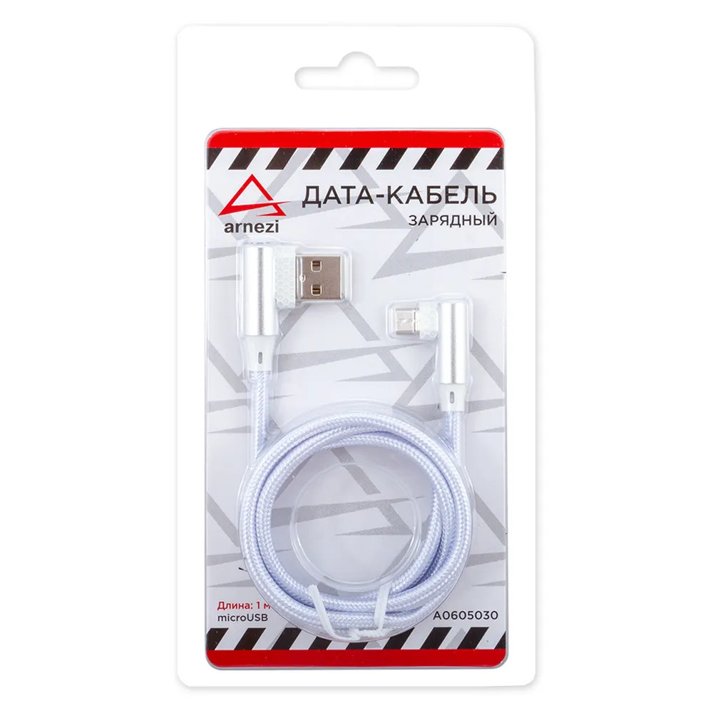 Дата-кабель зарядный Micro USB Белый (угловой) ARNEZI A0605030
