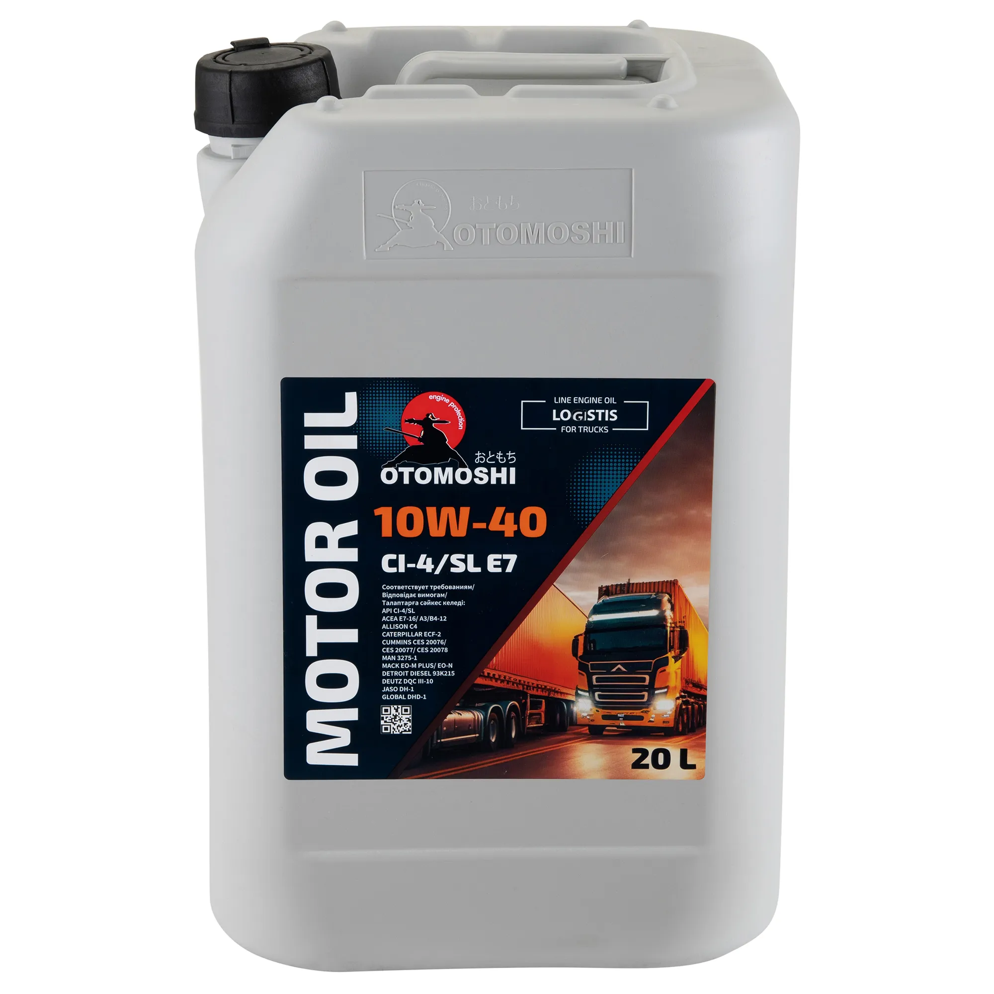 Масло моторное OTOMOSHI LOGISTIS 10W-40 20 л MF215353