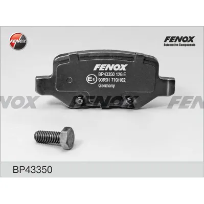 Колодки тормозные задние FENOX BP43350