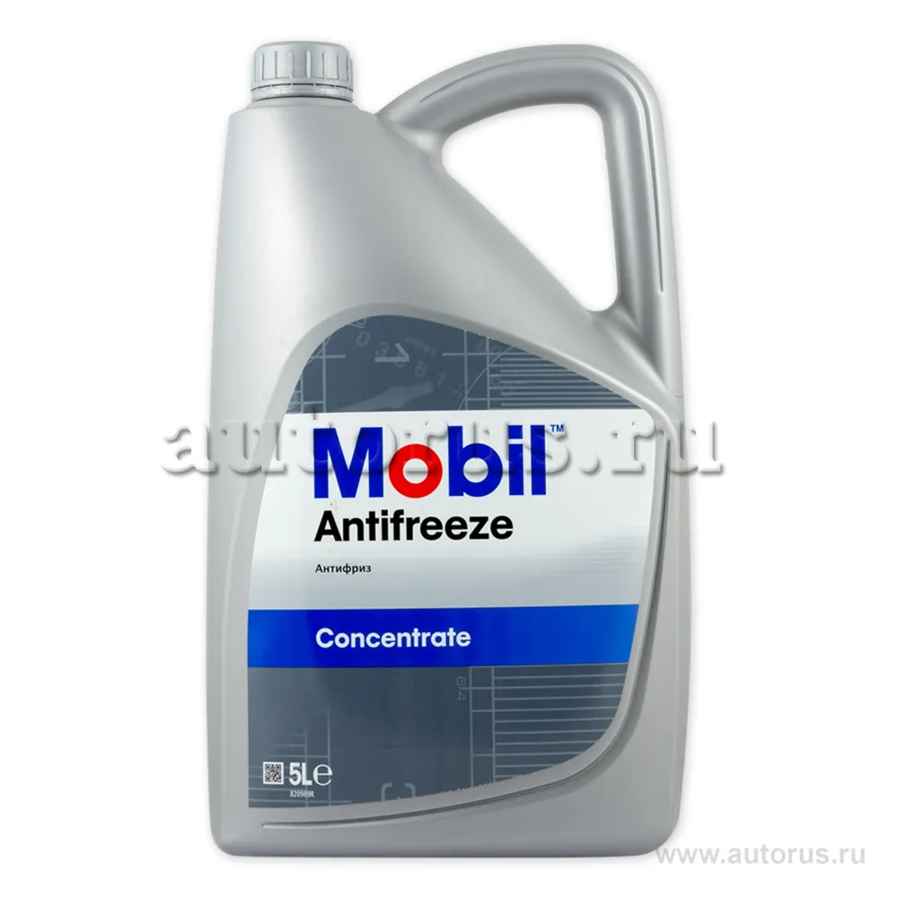 Антифриз MOBIL Antifreeze G11 концентрат сине-зеленый 5 л 151156R