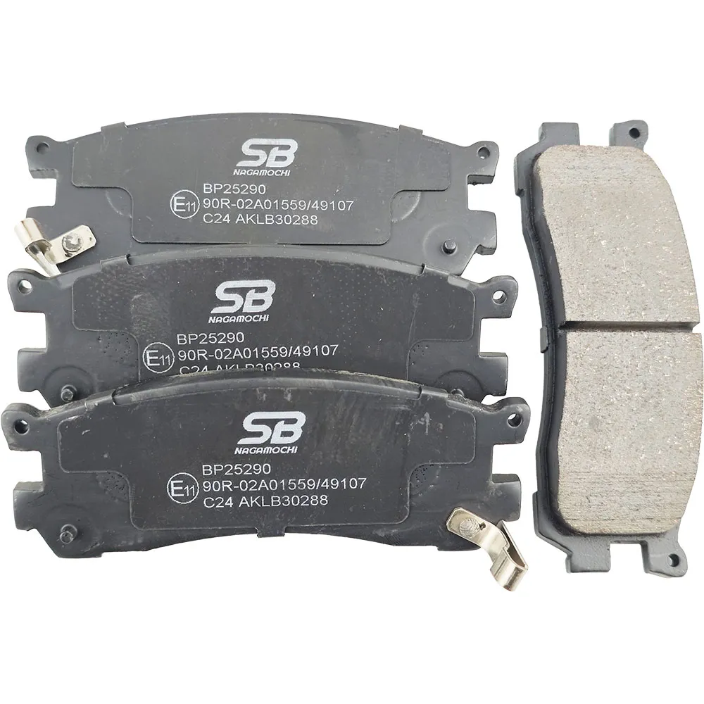 Колодки тормозные Mazda_929 HD (1991-1996)/Bongo Friendee SGL3/SGE3/ SB NAGAMOCHI BP25290