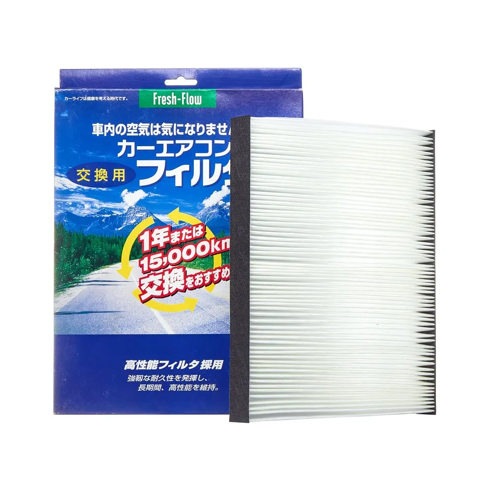 Фильтр салонный Nitto высокой степени очистки NITTO F913