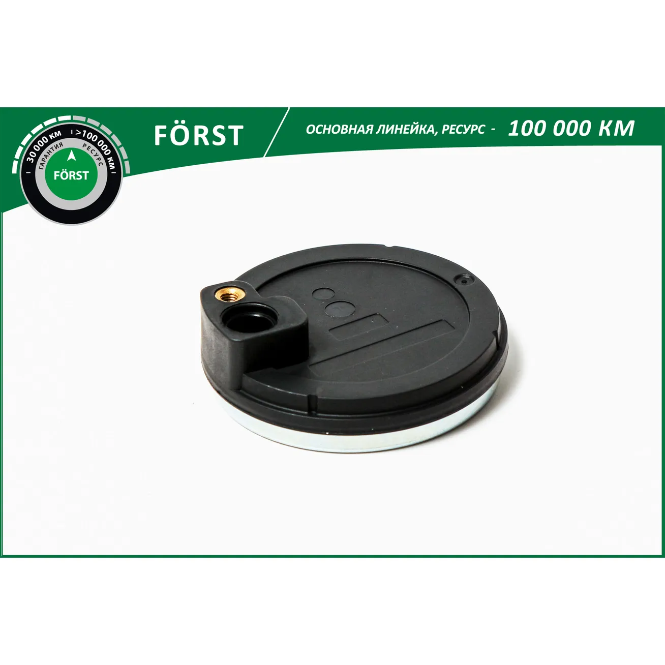 Датчик ABS ступицы FORD Focus II (05-) B-RING BK1456ABS
