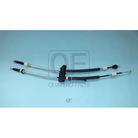 Трос переключения КПП, QUATTRO FRENI qf00100030
