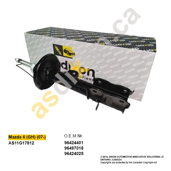 Амортизатор пер. прав. газовый Colt VI (Z3_A, Z2_A)